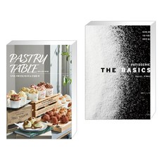 페이스트리 테이블 : 디저트 카페 창업 레시피 & 컨설팅 북 + PATISSERIE: THE BASICS 파티스리 더 베이직