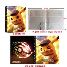 포켓몬카드앨범대용량