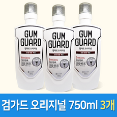 검가드오리지널750ml