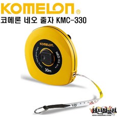 KOMELON 코메론 네오 줄자 KMC-330 30mX13mm 코메론줄자, 1개