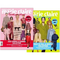 마리끌레르 2025 S/S + 2024 F/W 패션 쇼즈 Marie Claire Fashion shows 합본호 [2025], MCK퍼블리싱, 편집부