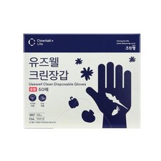 크린랩 위생장갑 유즈웰 크린장갑 중(50) 10EA, 10개