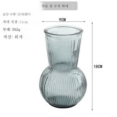화이트꽃병