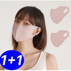 더설렘 자외선차단 쿨링 기능성 데일리 마스크 1+1 설렘 자외선차단 쿨링 기능성 데일리 마스크 1+1
