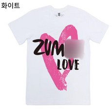 바른샵 줌바 티셔츠 댄스복 방송복 단체복 국내배송