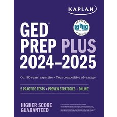 (영문도서) GED Test Prep Plus 2024-2025: Includes 2 Full Length Practice Tests 1000+ Practice Questions... Paperback