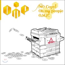 오엠피 (OMP) - No Copy Oh My People OMP