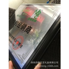 린플렉스 휴대폰이어캡 스테인리스 나무다 받침대 LOGO 부식 색칠 권한을 부여함 패 품질은 우수하고 가격은 저렴함 아직, 40*60cm