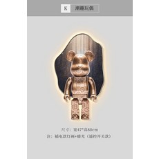 베어브릭led액자
