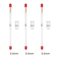 02mm 03mm 05mm 에어 브러시 노즐 바늘 교체 에어 브러시 스프레이 건 모델 스프레이 페인트 유지 보수 도구 액세서리, 3pcs 0.3mm, 3.3pcs 0.3mm