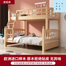 df2b8837e18a7d86d01d8ee16825f2f6038b9d261144a226a9a1e82bc1fe.jpg
