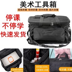 385382aed93ab6eb28dd3dbb27b611a7efd16f0e84a77af378fa8d976248.jpg