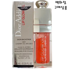 디올 립 글로우 오일 DIOR ADDICT LIP GLOW OIL