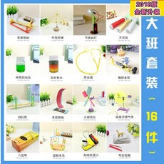 0cf3e273a794ef55bdd643529bf3fd44b30457886df6e873488e0aa571d9.jpg