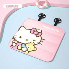 헬로키티방석
