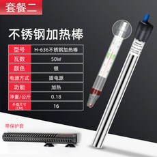 유리히터온수기