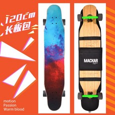 슈프림바디보드