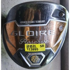 글로리 GLOIRE FLEX : SR 10.5도 드라이버, 기본 : 상세페이지 참조