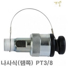 5da22ac384593aa17ba81c718c76f5d17d995ebce6b8a18ef79cf63597de.jpg