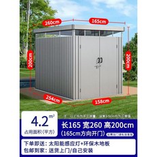 20평조립식주택 외부창고 농기구 6종옵션 이동식 보관함(1), E.길이1.65mx폭2.6mx높이2m직접설치