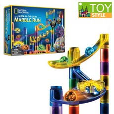 내셔널지오그래픽마블런