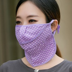 스포츠 골프마스크 자외선차단 안면 마스크 얼굴햇빛가리개, 도트퍼플