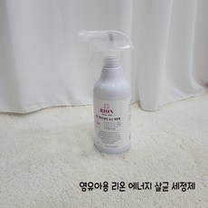 리온그릇 TOP01