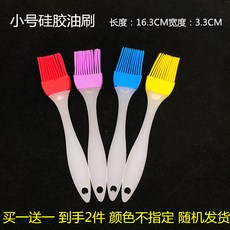 미니오븐원형광파