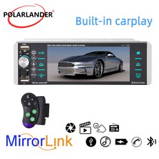 PolarLander 미러링크 AM 터치 스크린 5.1 자동차 멀티미디어 플레이어 1 Din MP5 4 usb 블루투스 MP4 FM 카플레이 안 이드 오토