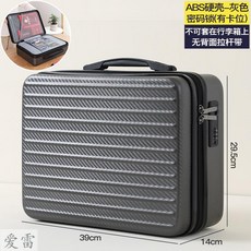 위쿱스토어 여행파우치 홈 증거서류 증서 여행용파우치 케이스 대용량 문 구본 백신 중요한 자료 카드지갑파우치 정리
