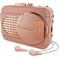 Studebaker Walkabout II Walkman 개인용 스테레오 카세트 플레이어 AMFM 라디오 내장 스피커 포함로즈 골드, Rose Gold