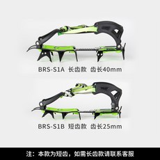 3fb86820cf92502c78c2d1631894f87f10c1889dc2287e7ccbfb44cc4a0e.jpg