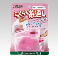 일본크로바 퀼트할때 꼭 필요한 자동실끼우기 모든색상모음, 핑크(10-518), 1개