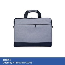 GYX423053[더캬도] TTSL 삼성 Odyssey NT800G5W-XD6S 가방...