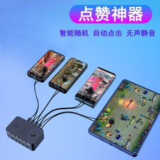 b91013f0b14e8f4dd6a2733e48edb756838efee939dddaa165498fef89b8.jpg
