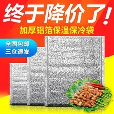 788eca2c97322bc17ad845335bf62c6ebd551bebe38f2d51ae706a3fdfc3.jpeg