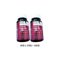 뉴트리디데이 프리미엄 비타민B 컴플렉스 골드, 180정, 1개
