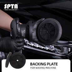 벌크 Sale1-20Pcs 5 6 인치 125150mm SPTA 백킹 플레이트 후크 루프 패드 12V 무선 폴리 셔 왁싱 용, 2) 1Pc - 5Inch125mm