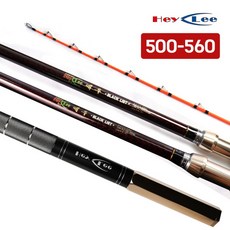 모짜르트갈치밑창대