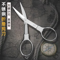 4ca7b33797ee0dbcf392582cf5c559cc7e5651db6bcd48a6c4a29709dc1c.jpg