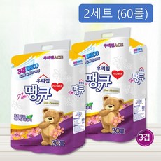 국산 우리집 플라워 땡큐 화장지 휴지 3겹 15M x 30롤 x 2세트, 2개