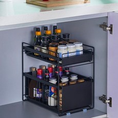 싱크대슬라이딩레일