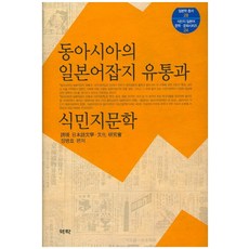 정병호