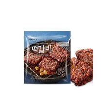 교촌쿠폰