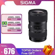 시그마60d