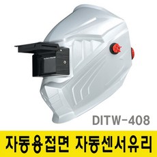 //상품명