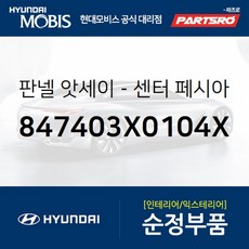 901b92f96a0fecb3663d2983195740b2f42596b016ad8f89f905e85e8946.jpg