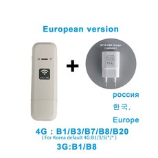 u플러스usb라우터