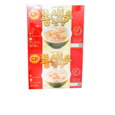 코스트코통새우완탕