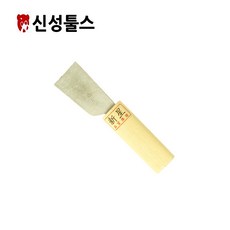 신성툴스 구두칼 B-220 손잡이일자형, 1개 - 일자구두칼